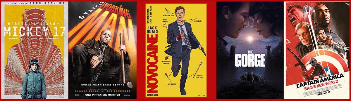 Новинки 2025 года