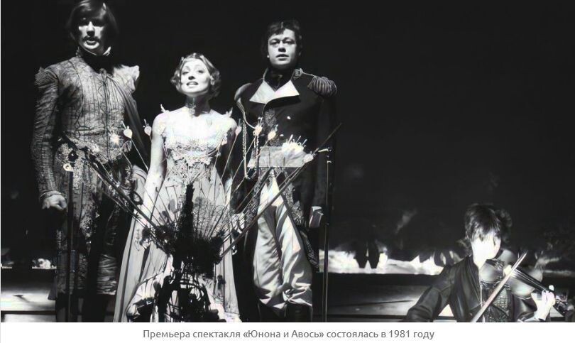 Знаменитый спектакль мало кого оставил равнодушным