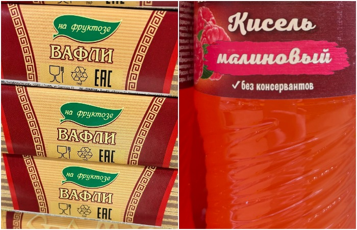 5 примеров абсурдных надписей на этикетках продуктов ради маркетинга