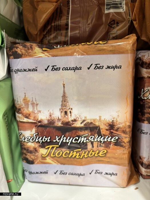 Чего?!?!