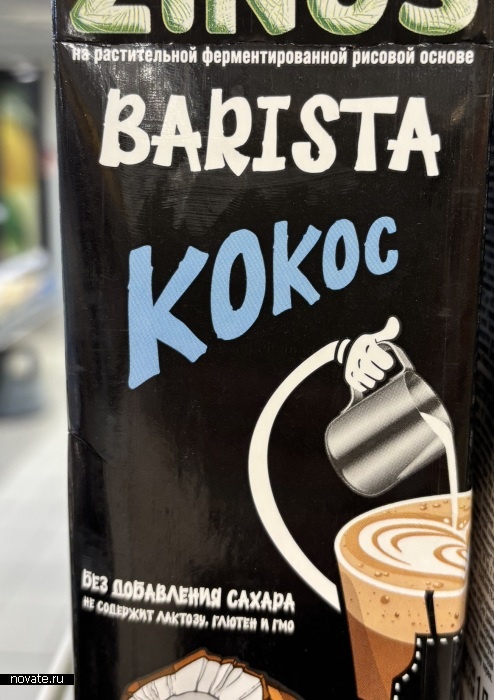 А мы и представить такого не могли!!!! (Это сарказм)