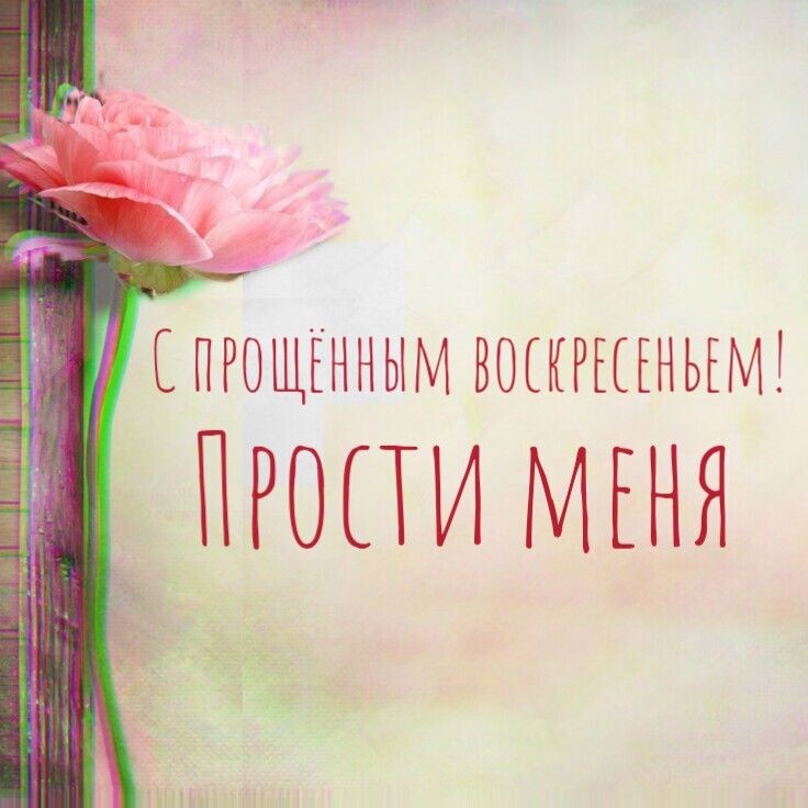 фото: ru.pinterest.com, 3d-galleru.ru