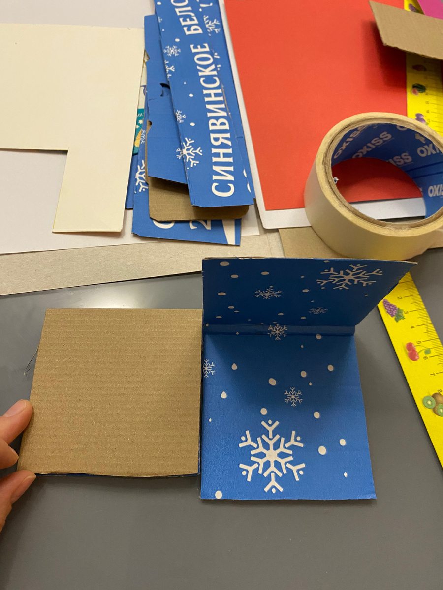 Да-да, я очень ценю картон из-под яиц Синявинской птицефабрики👍 он всегда у меня задействован🤣