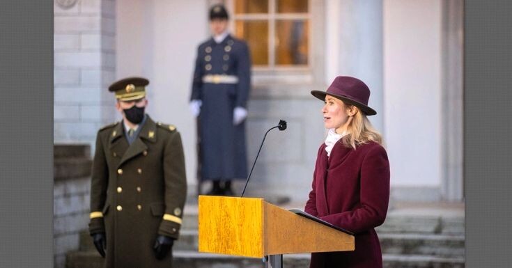 Присяга 2021 год