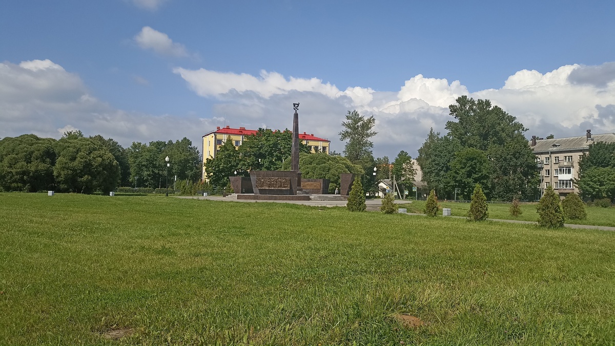 Привокзальная площадь