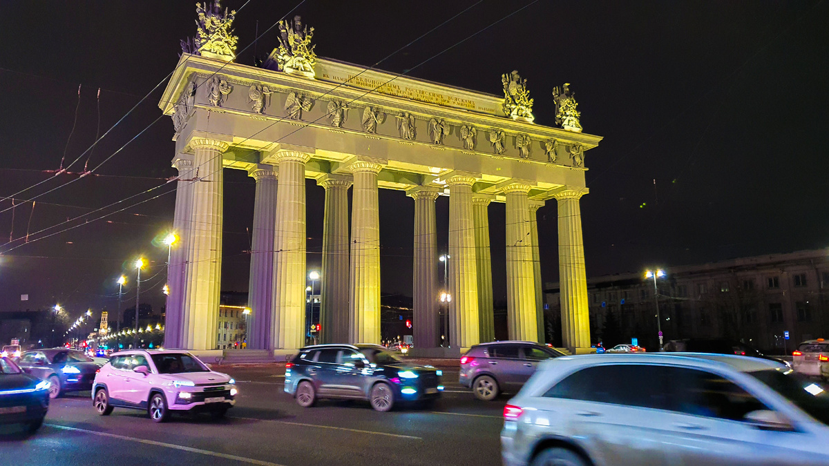 Московски Триумфальные ворота