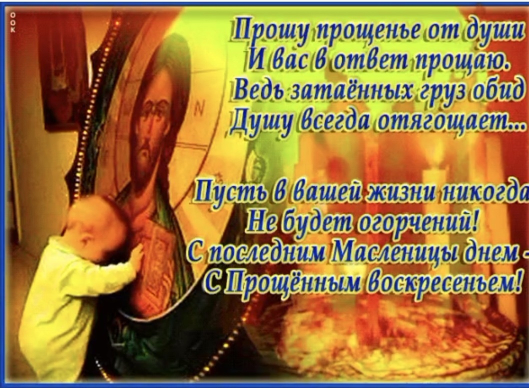 Фото из интернета