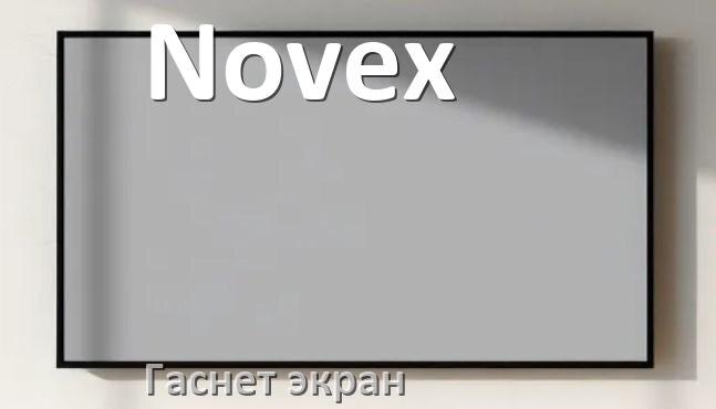 
Почему у телевизора Novex гаснет экран, но звук есть причина