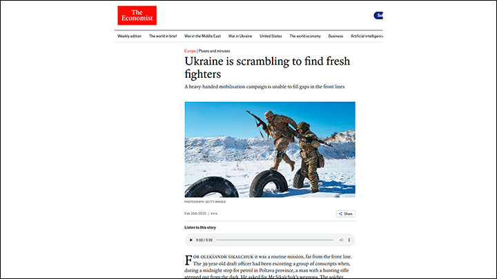    "Перевези меня через Стикс". Скрин с сайта economist.com