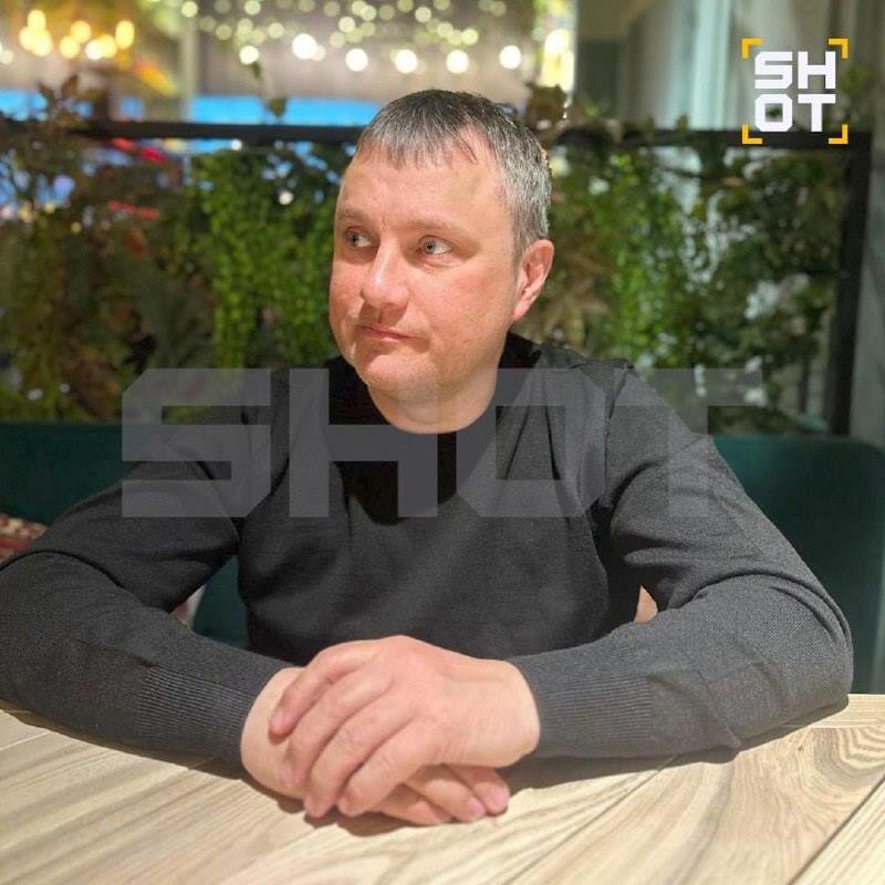    Фото: телеграм-канал SHOT