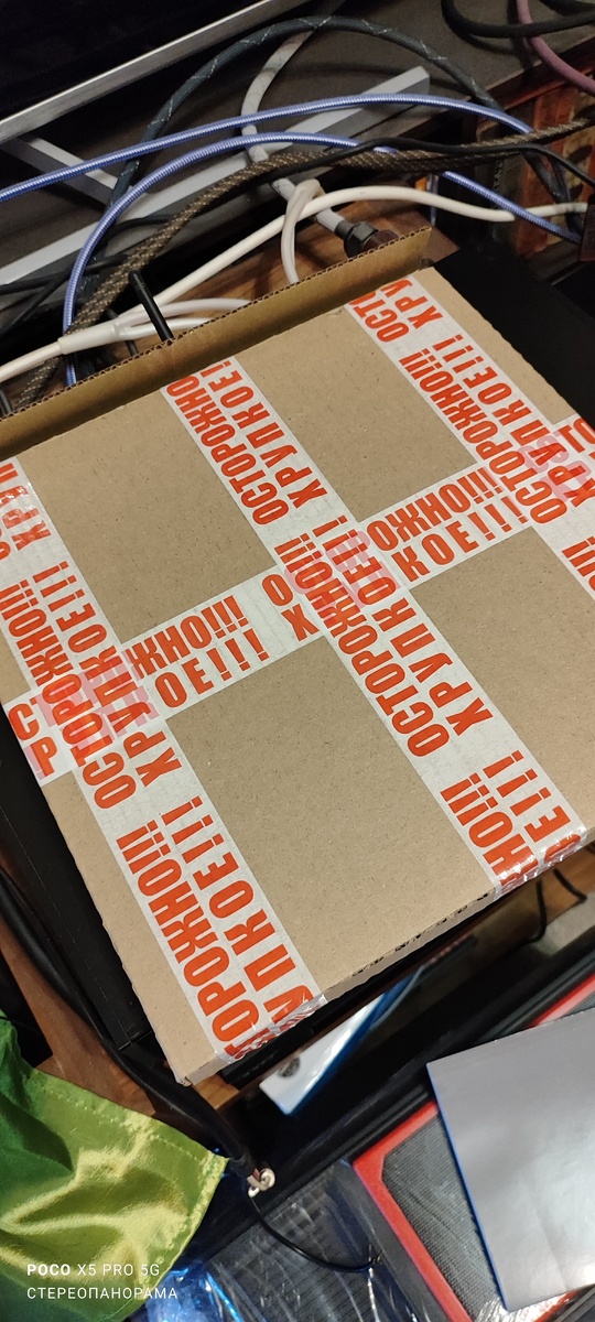 Листайте галерею.