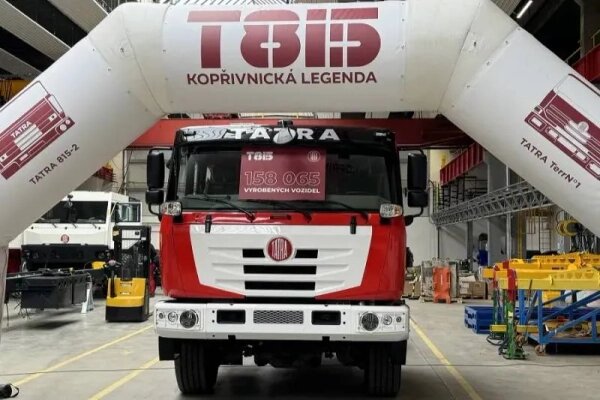 Последний экземпляр грузовика. Обложка © Tatra