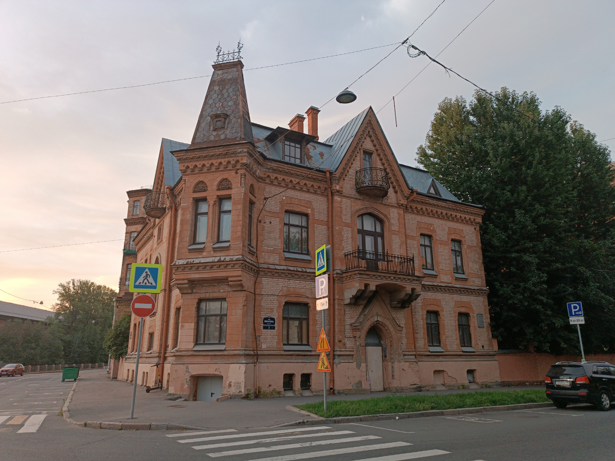 дом Шретера