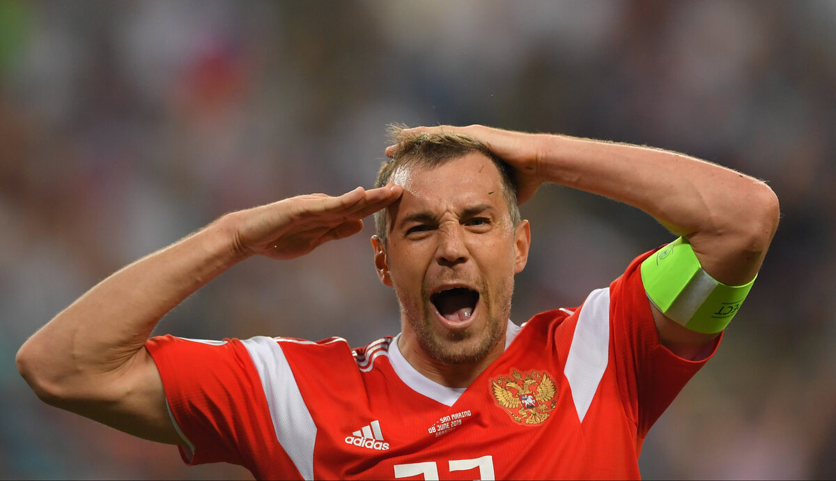 Дзюба. Фото из открытых источников сети Интернет