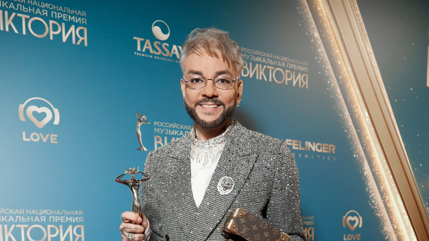    Фото: ИЗВЕСТИЯ/Ирина Разладина