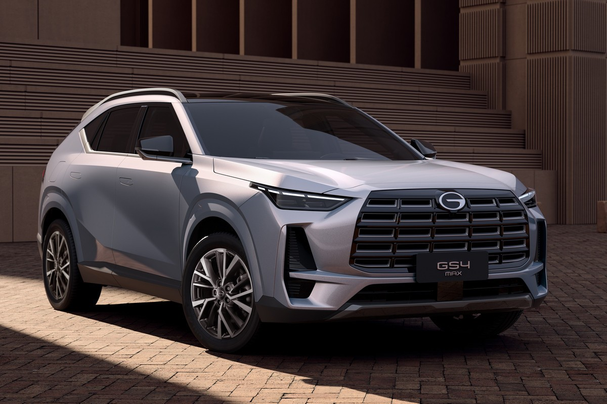 GAC GS4