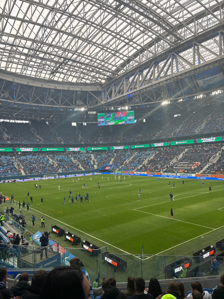 Газпром Арена