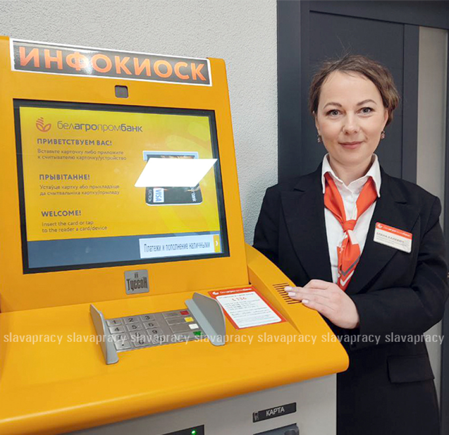     Одна запись в трудовой