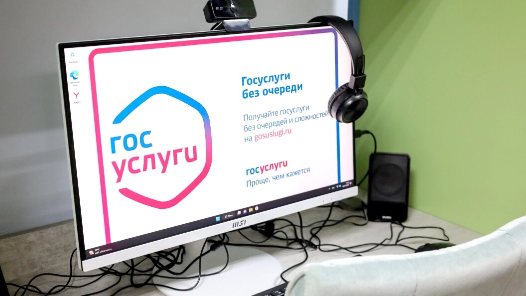    Фото: Елена Майорова/Globallookpress.