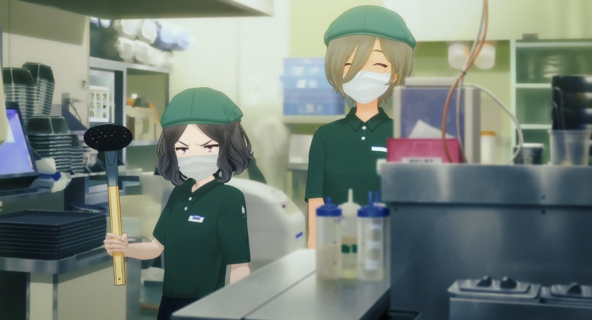 Бас гитаристка и клавишница. 