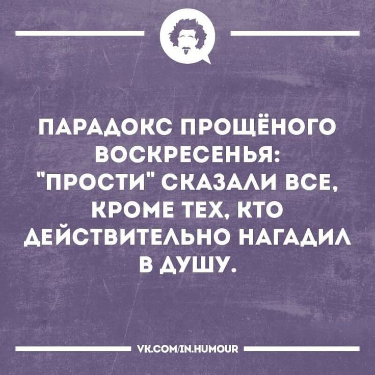 Фото из сети интернет