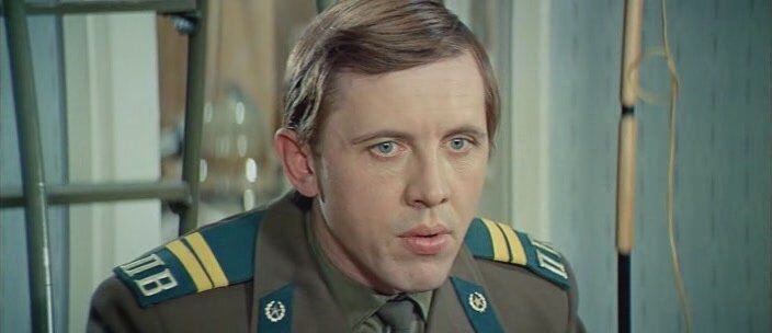 "Единственная"   1975г