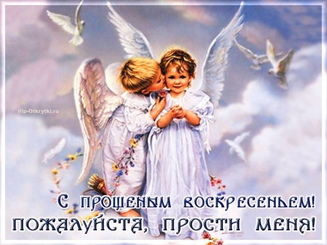 Картинка из интернета 