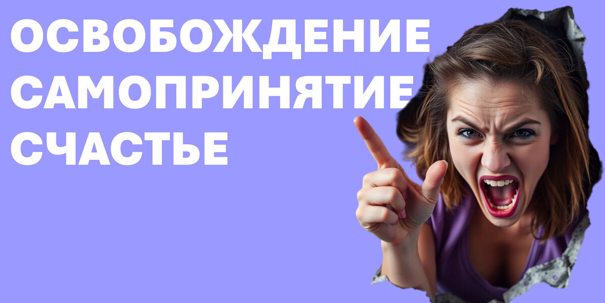 В плену у токсичных установок.