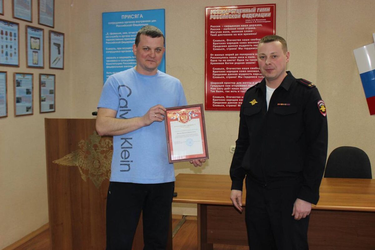     Житель Зеленогорска помог задержать пьяных угонщиков