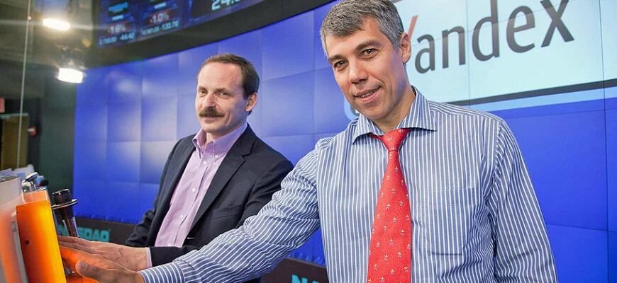 Аркадий Волож и Илья Сегалович - основатели Яндекса