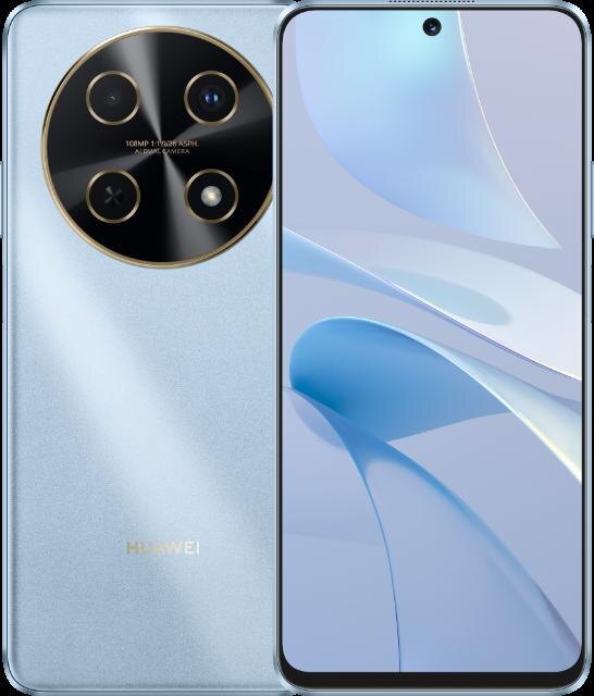 
Как с Huawei nova 13i убрать всю рекламу и отключить всплывающие окна