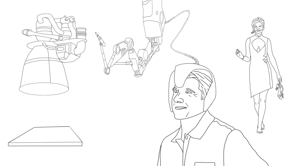 А. Викберг "Мост Магеллана"