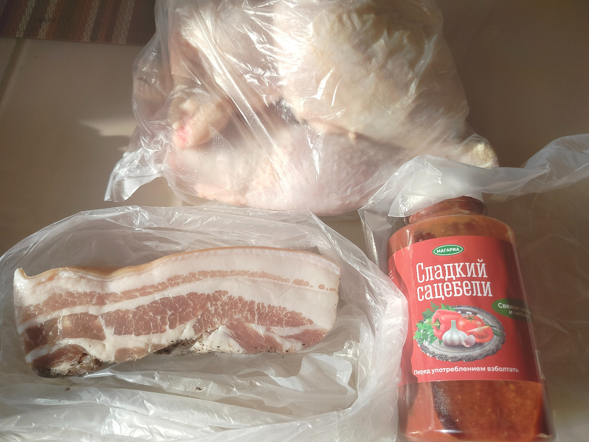 Моя покупка в гастрономе . фото автора. 