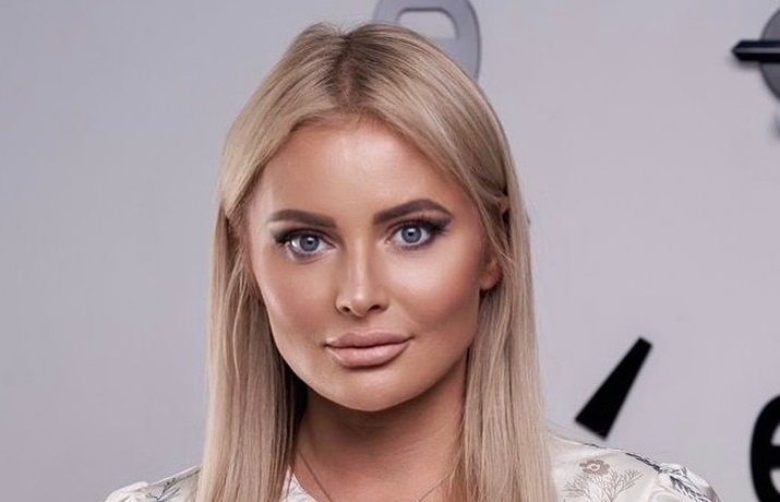 Дана Борисова