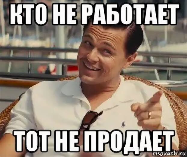 фишки авито для продвижения
