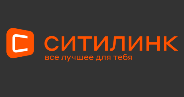 Фото взято с просторов интернета