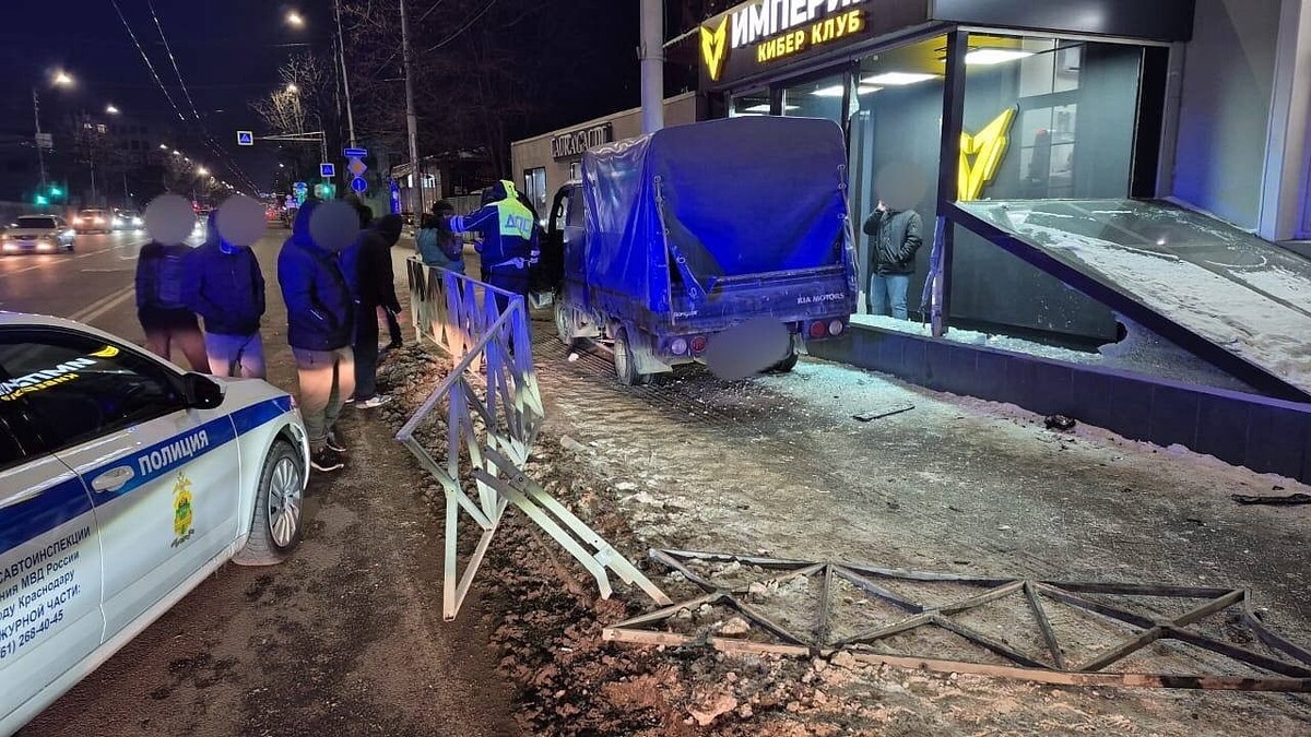    Фото: УМВД России по Краснодару