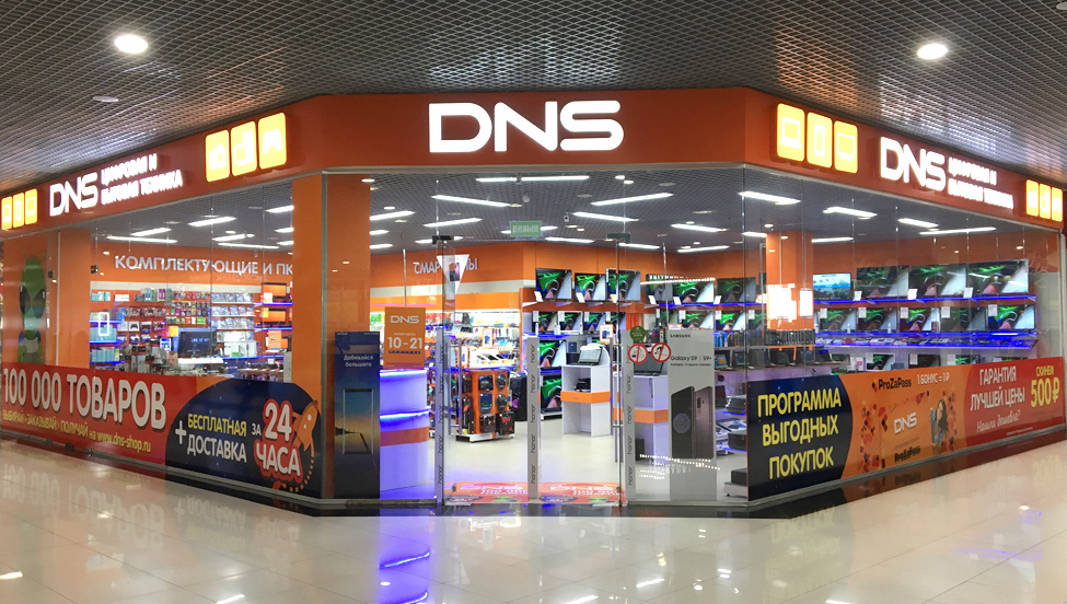 Фото взято с интернета