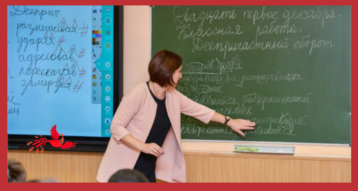 Яндекс картинки