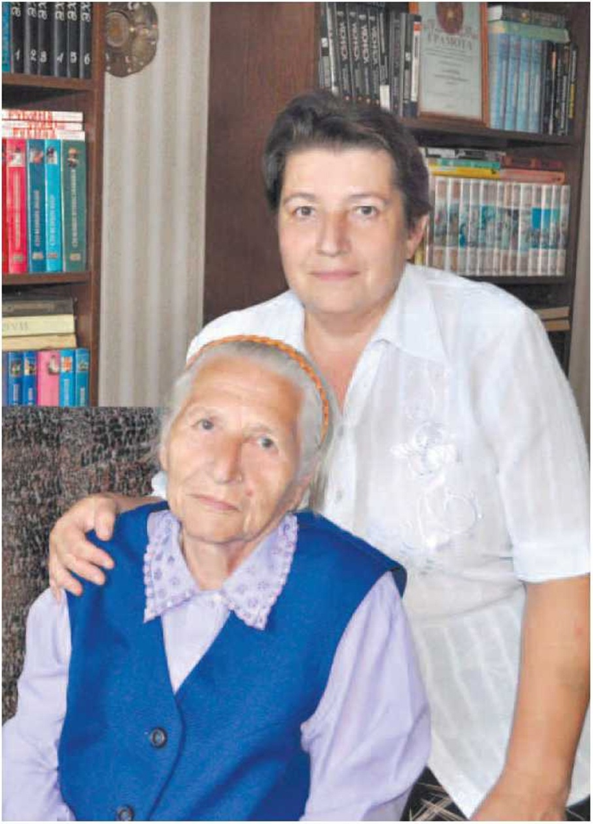 ВАЛЕНТИНА СЕРГЕЕВНА ШАРЕНКОВА и ОЛЬГА АЛЕКСЕЕВНА КАЛЕНОВА