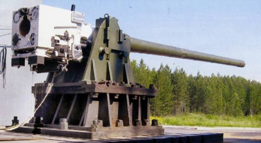 Пушка 2А82 на испытательном стенде (topwar.ru)