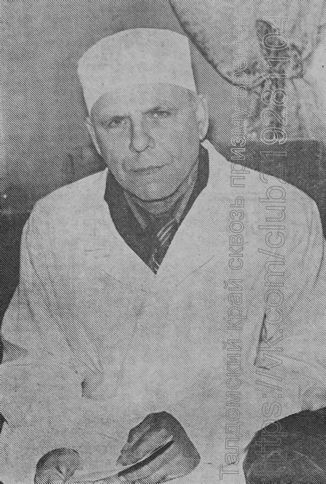 БОРИС ЕГОРОВИЧ МАРКОВ фото 1995 года