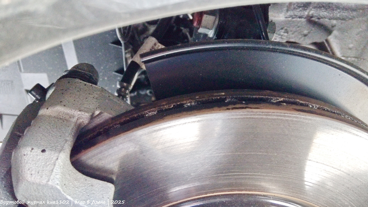 Передние тормозные диски кроссовера Chery Tiggo 4. Автор фотографии kua1102