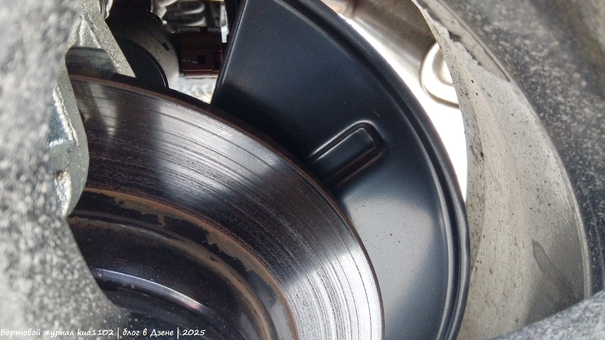 Внешний вид задних тормозных дисков кроссовера Chery Tiggo 4. Автор фотографии kua1102