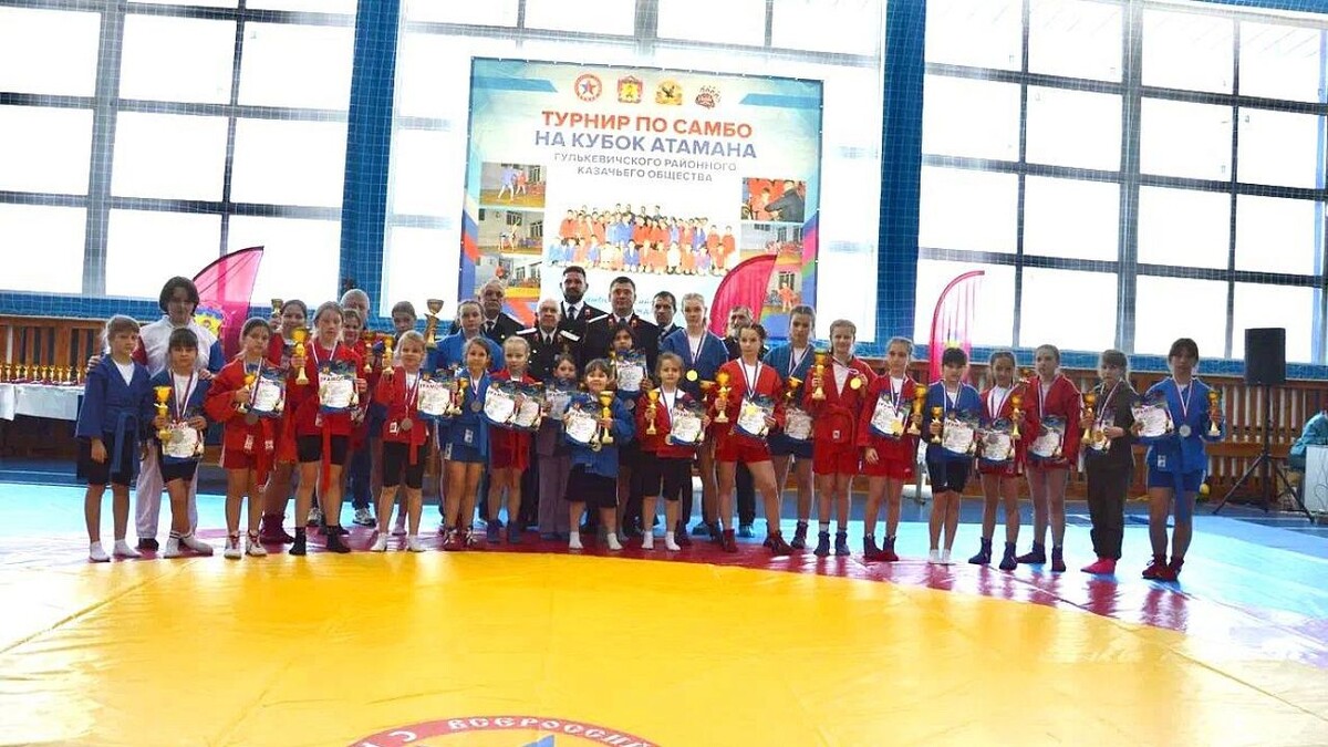    Фото: t.me/vlasovkuban