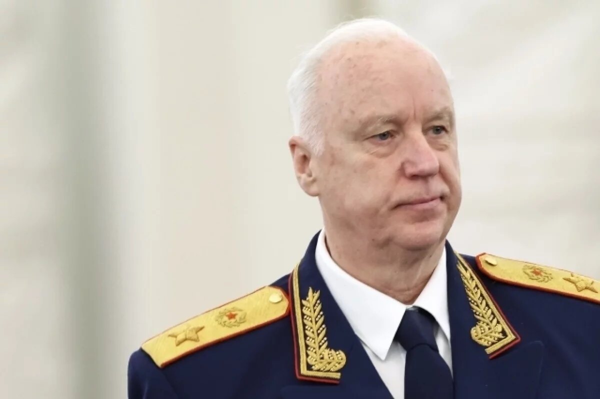    Бастрыкин: Европа должна нести ответственность за гибель мирных жителей РФ