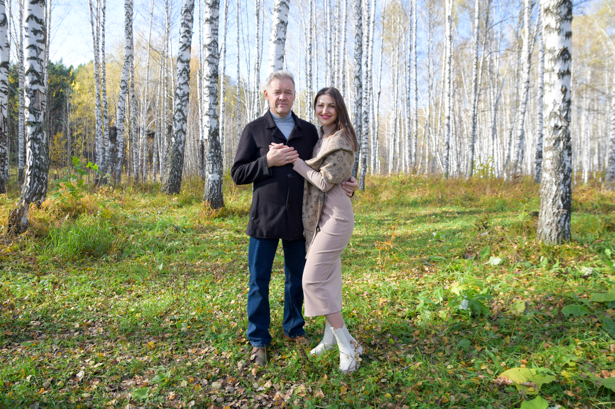 Отношения. Татьяна Кирьянова - цифровой Астропсихолог 