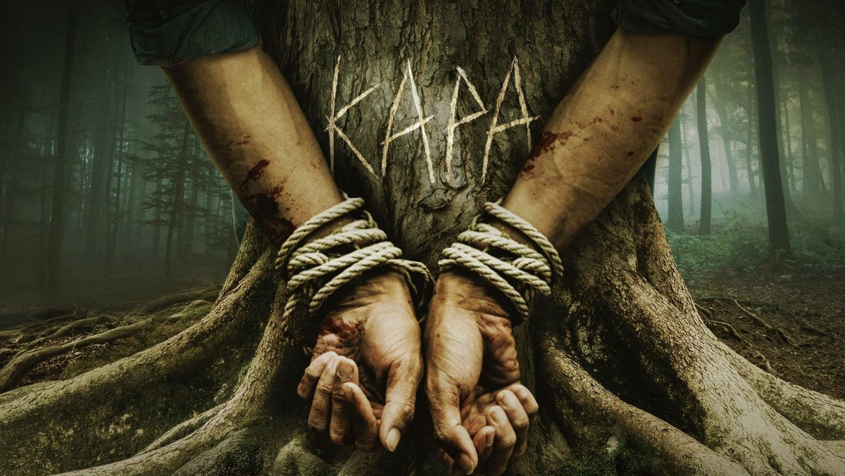 Фильм «Кара»