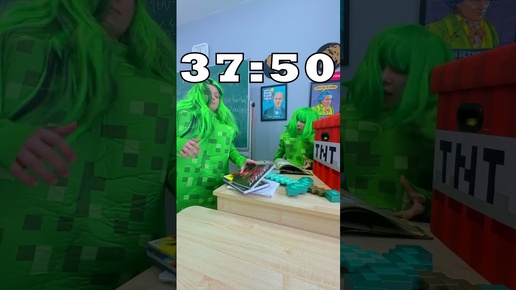Watch Me / Смотри Как Я | My superpower is to speed up time! #funny # ...