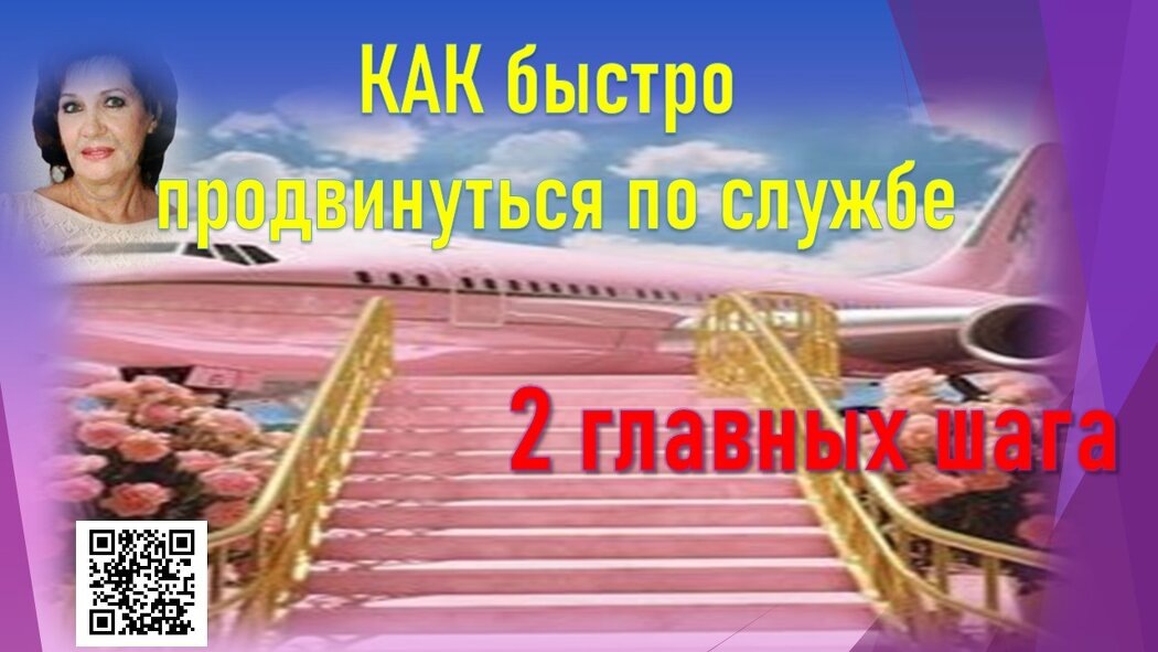            ПОДПИСКОЙ, ОТКЛИКОМ, РЕПОСТОМ Вы поддержите развитие канала. СПАСИБО!!!